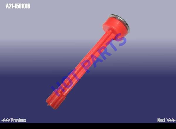 NUT-HYDRAULIC TORQUE CONVERTER