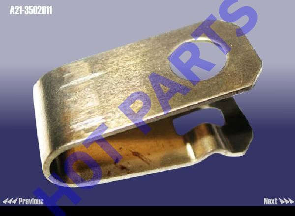 BRAKE SHOE SPRING