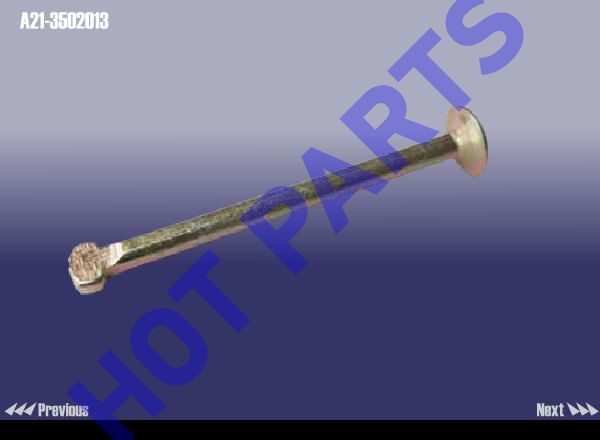 BRAKE-SHOE SPRING LINK