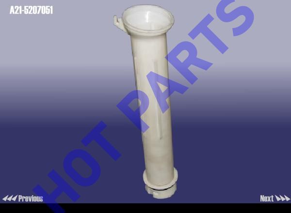картинка ТРУБКА БАЧКА ОМЫВАТЕЛЯ  A21-5207051