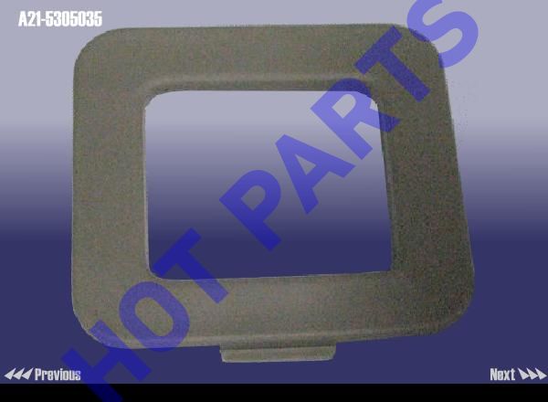 картинка FRAME- PAB SWITCH  A21-5305035