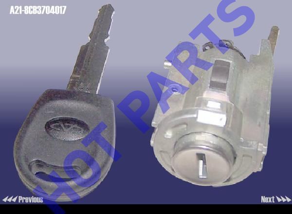 картинка ЛИЧИНКА ЗАМКА ЗАЖИГАНИЯ  A21-8CB3704017