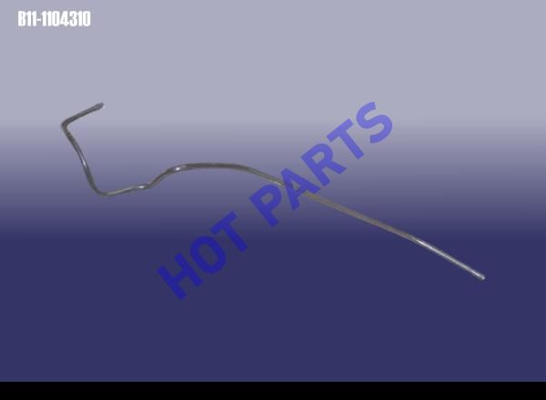 PIPE ASSYўс-FUEL STEAM