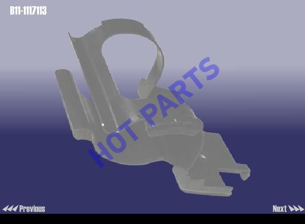 BRACKET - FUEL FILTER