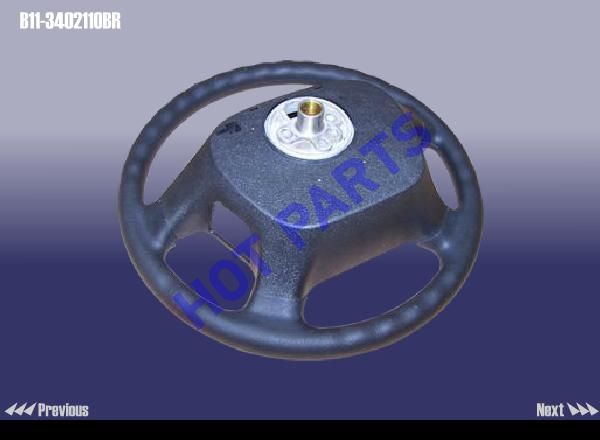 STEERING WHEEL BODY ASSY