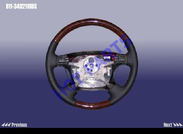 STEERING WHEEL BODY ASSY