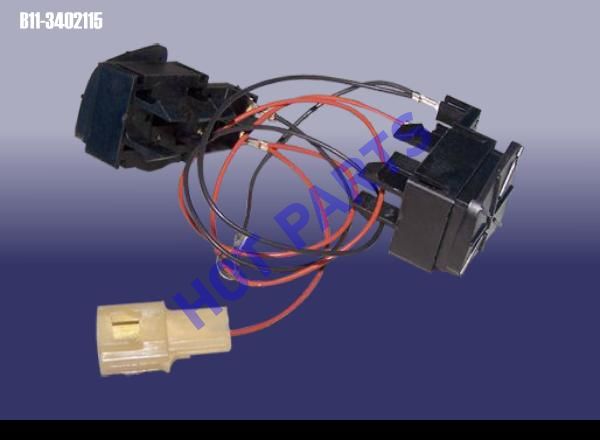 BOTTON ASSY - HORN