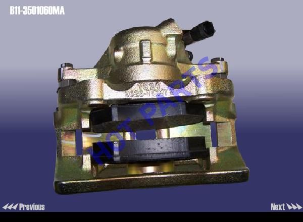 BRAKE CALIPER ASSY-FT RH