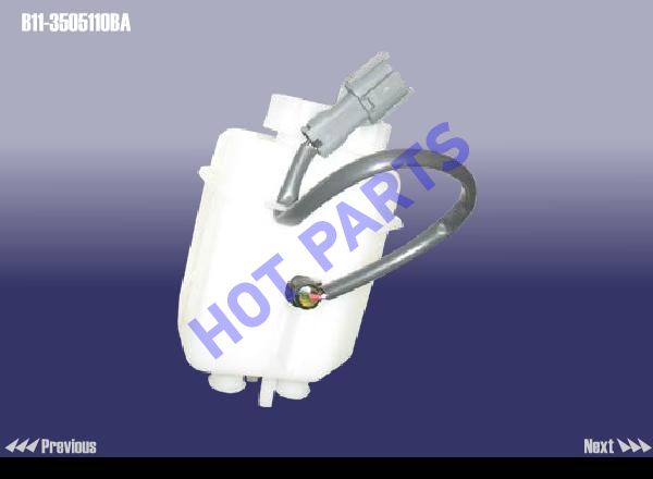 картинка RESERVOIR ASSY  B11-3505110BA