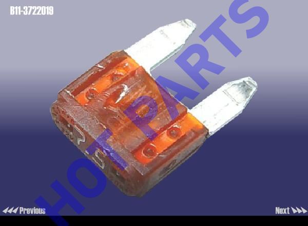 картинка ПРЕДОХРАНИТЕЛЬ 7.5А  B11-3722019