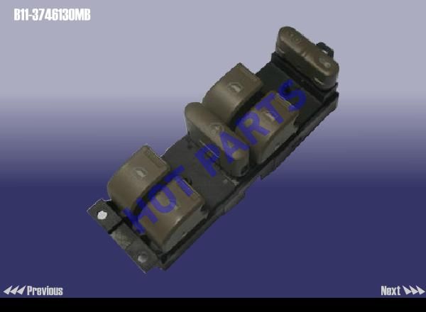 картинка CONTROL SWITCH DEVICE ASSY  B11-3746130MB