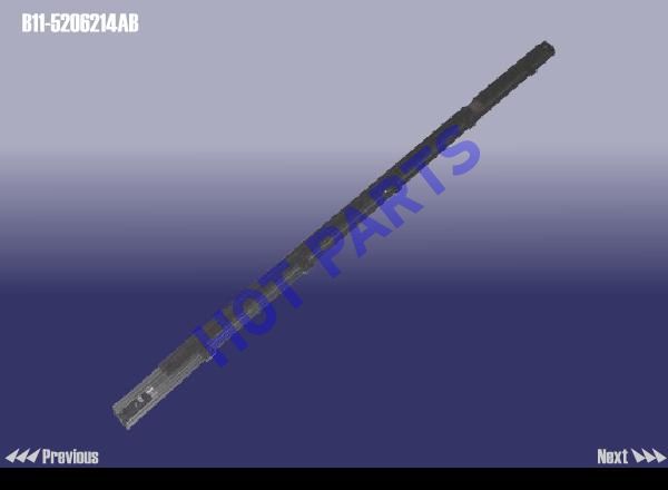 RAIL - RR/DOOR RAIN RH