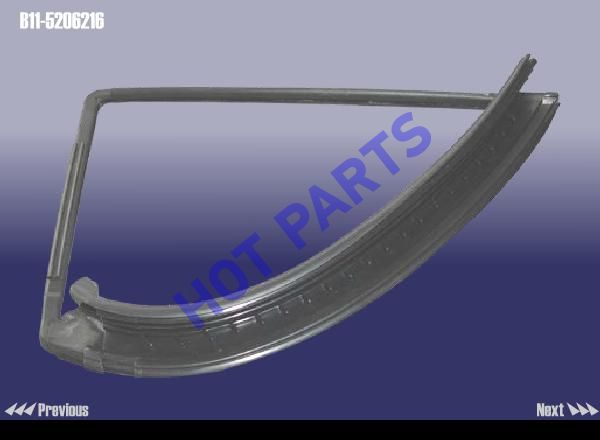 STRIP-RR DOOR QUARTER RH