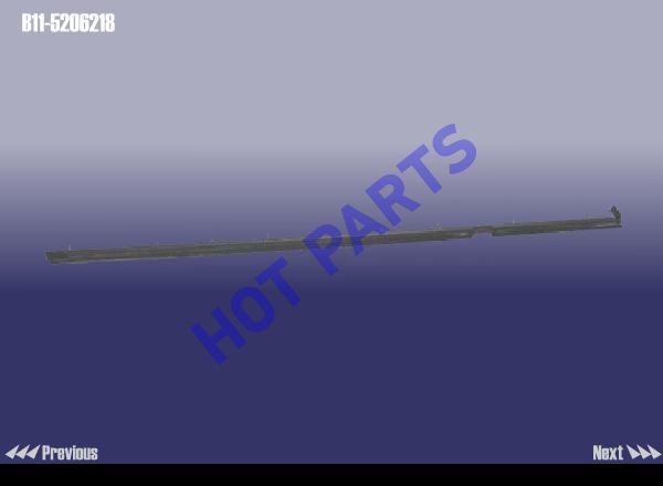STRIP-RR DOOR RH INR