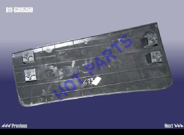 COVER ASSY - PAB