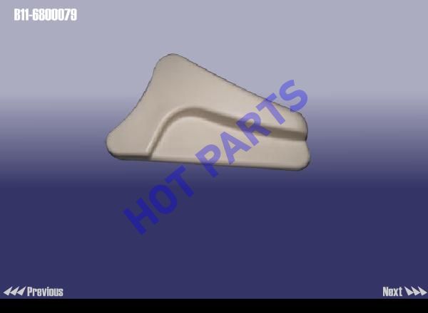картинка HANDLE - ADJUSTOR  B11-6800079