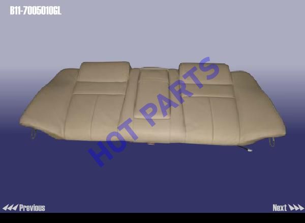 картинка BACKREST ASSY-RR SEAT  B11-7005010GL