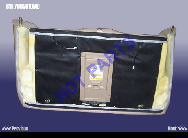 картинка BACKREST ASSY-RR SEAT  B11-7005010MB