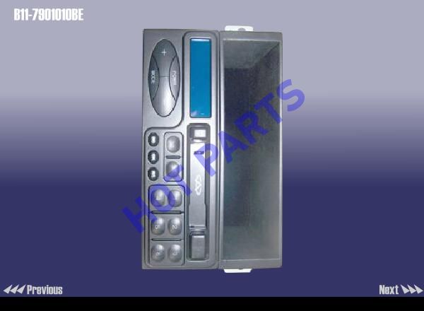 картинка RADIO & RECORDER  B11-7901010BE