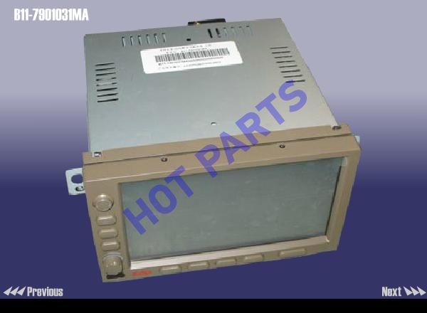 картинка PLAYER  B11-7901031MA