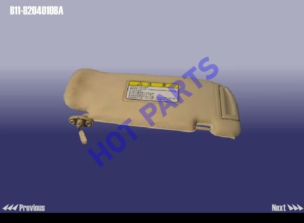 SUN VISOR-LH