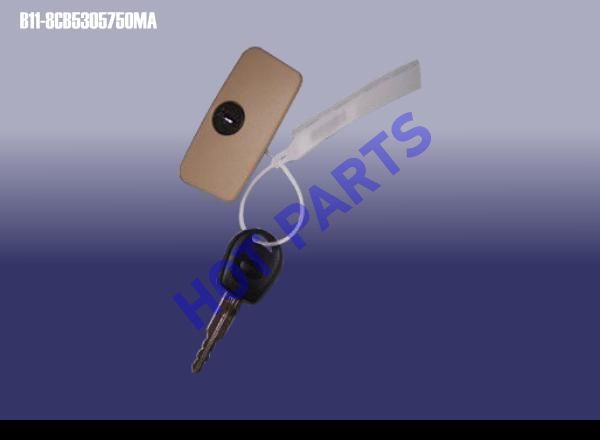 LOCK-GLOVE BOX