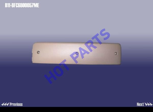 картинка TRIM - FRONT  B11-8FC6800057ME
