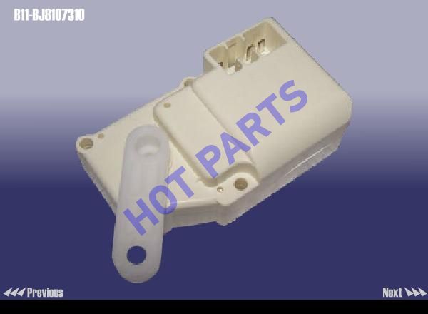 CONTROL MECHANISM-AIRFLOW