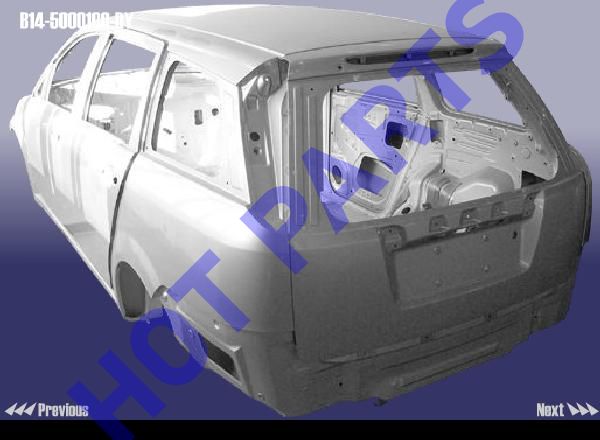 картинка CAR WHITE BODY ASSY  B14-5000100-DY