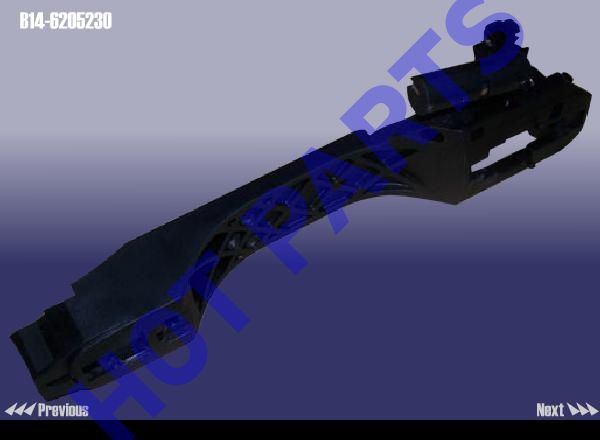 картинка РУЧКА ЗАМКА ЛЕВОЙ ДВЕРИ CROSS EASTAR  B14-6205230