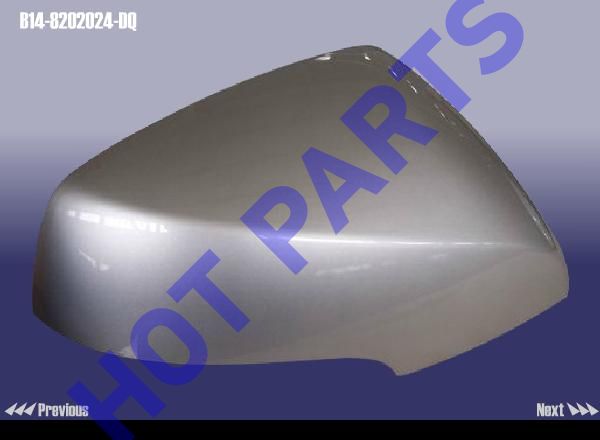 картинка КРЫШКА ЗЕРКАЛА ПРАВ  B14-8202024-DQ