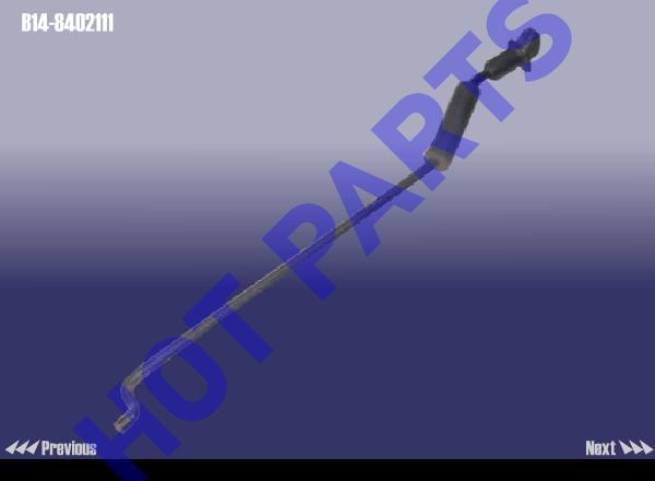 картинка ROD BODY ASSY - ENGINE CAP SUPPORTING  B14-8402111