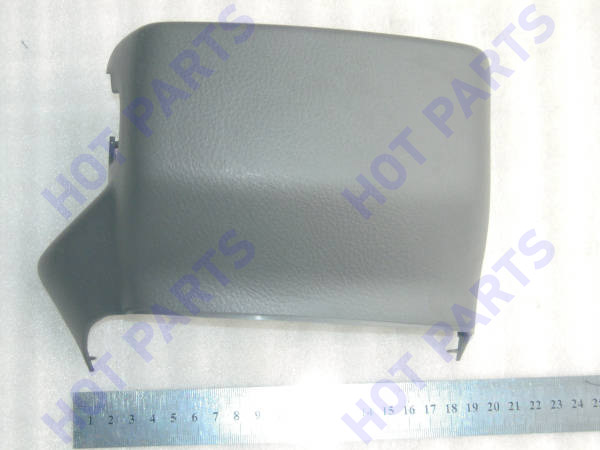 картинка Steering pillar shield upper -- не разобрано 2 B5306711B14