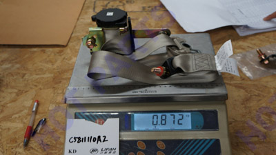 картинка Front left safety belt retractor assy. -- не разобрано 2 C5811110A2