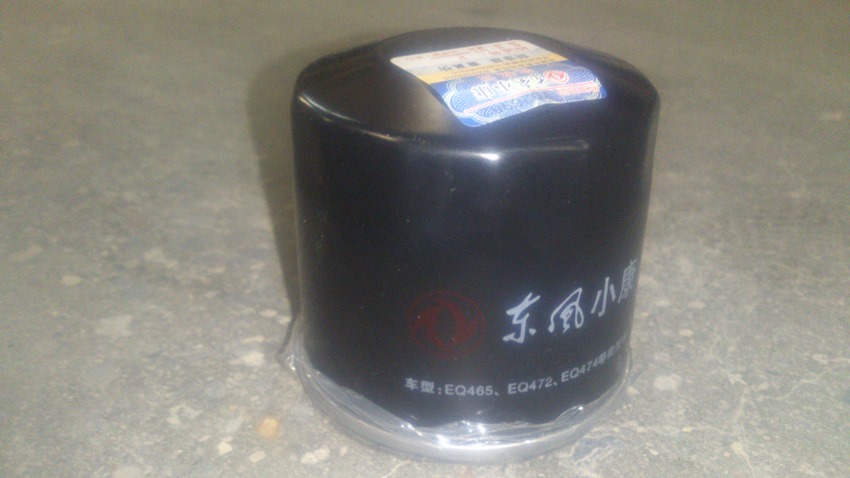 картинка ФИЛЬТР МАСЛЯННЫЙ V series  EQ465I1.1012010