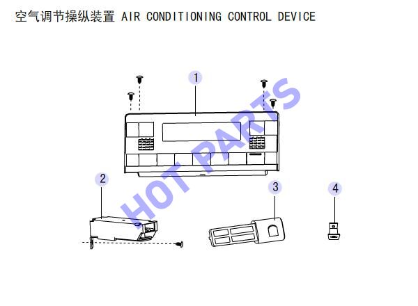 A/C DEVICE(RHD)