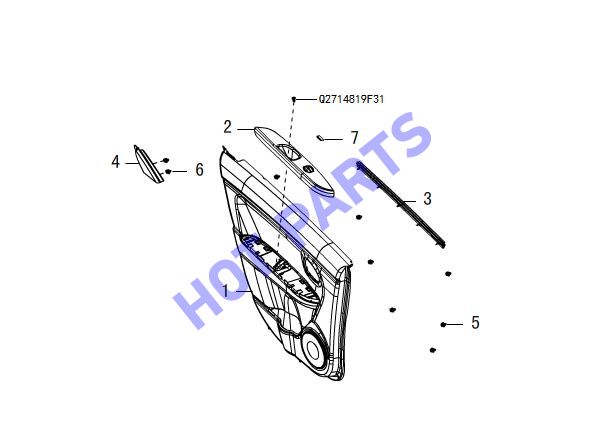 REAR DOOR SHIELD