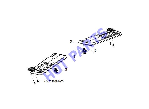 SUN VISOR