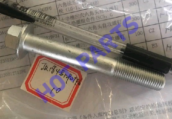 картинка БОЛТ ШЕСТИГРАННЫЙ  JQ184B1290TF6