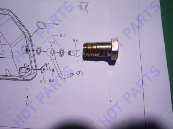 картинка БОЛТ ТРУБКИ ВОЗВРАТНОЙ CVT LF -- не разобрано 2 LBV1502703