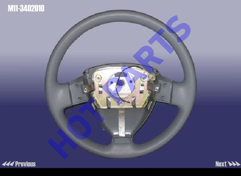 картинка STEERING WHEEL BODY ASSY  M11-3402010
