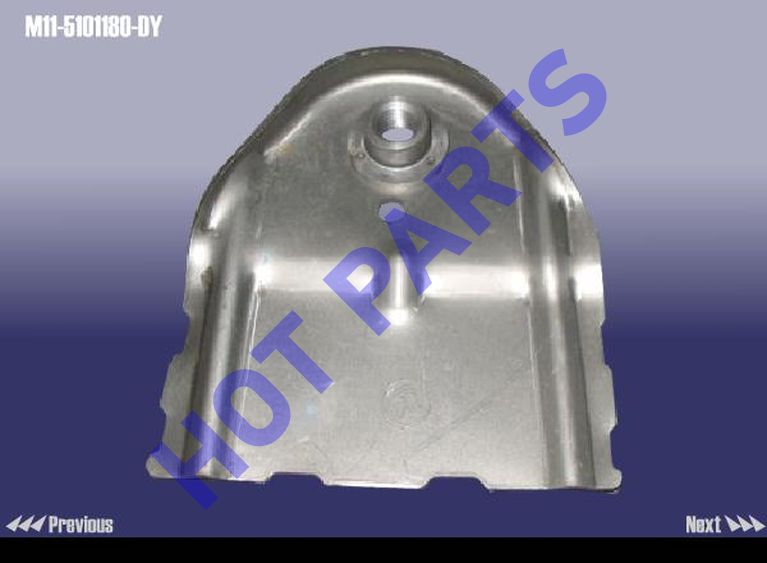 картинка КРОНШТЕЙН ЗАДНИЙ ПРАВЫЙ РЕМНЯ БЕЗОПАСНОСТИ  M11-5101180-DY