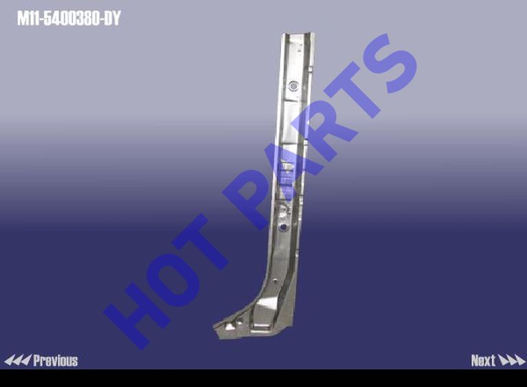 картинка ПАНЕЛЬ ВНЕШНЯЯ ЛЕВОГО ПОРОГА МЕТАЛЛ  M11-5400380-DY