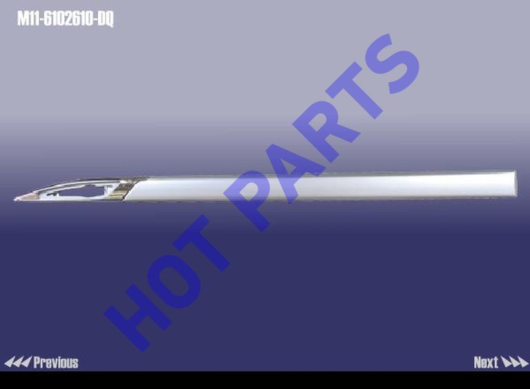 картинка МОЛДИНГ ДВЕРИ М11  M11-6102610-DQ