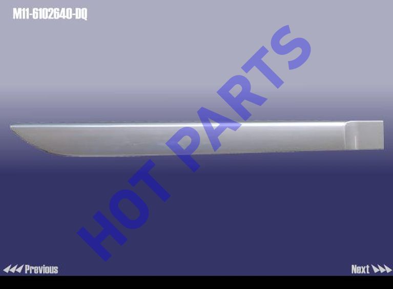 картинка МОЛДИНГ ДВЕРИ ПЛАСТИК (без хром полосы)  M11-6102640-DQ