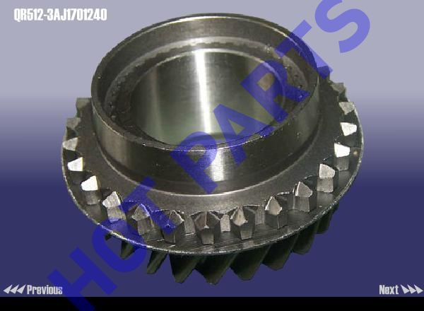 картинка DRIVE GEAR - SHIFT 3  QR512-3AJ1701240