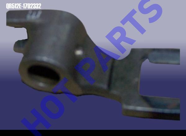 SHIFT FORK BRACKET-5TH SPEED & REVERSE