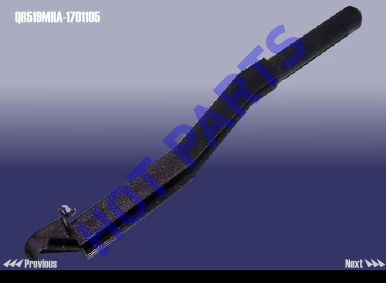 картинка PIPE  QR519MHA-1701105