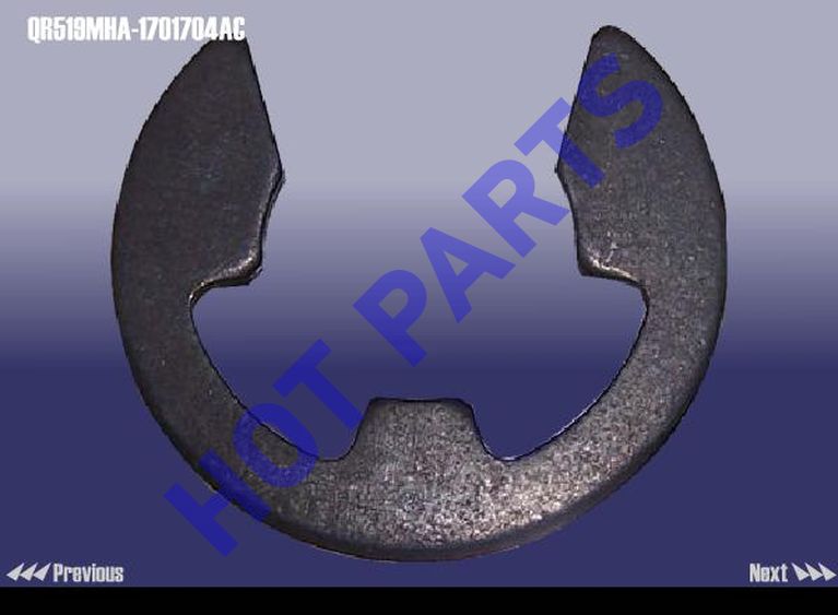 картинка ОПОРНОЕ КОЛЬЦО (0.1)  QR519MHA-1701704AC