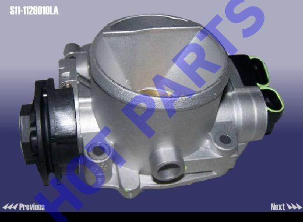 картинка ДРОССЕЛЬНАЯ ЗАСЛОНКА CH QQ  S11-1129010LA
